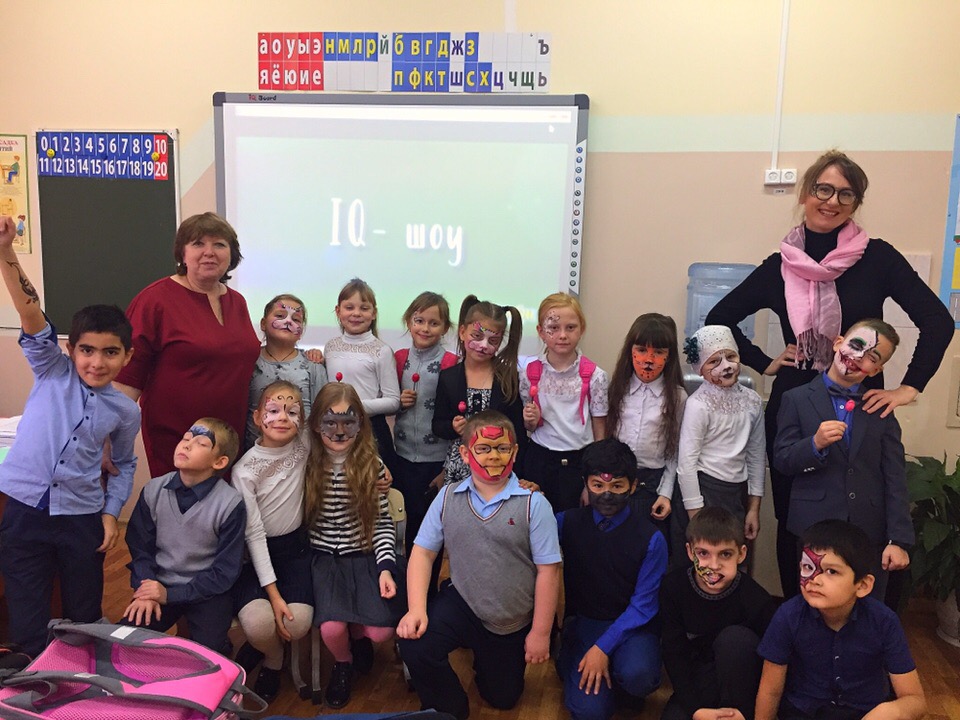 Бомбическая новинка от детского центра Казинаки - IQ шоу 🤤 Дети растут, их увлечения меняются 🚸 Стандартные герои в костюмах ниндзя и принцесс становятся им неинтересными Душа требует тусовки, как на экране телевизора и все по-взрослому 😎 Совершенно новый формат детских праздников для детей от 9 лет - интерактивная игра на логику  День Рождения, Выпускной, Новый год, Февромарт - IQ шоу🔥 